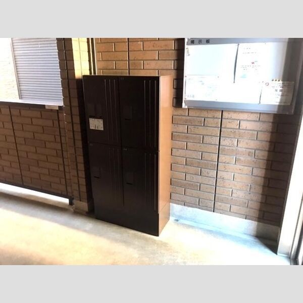 近くに宅配ボックスあり