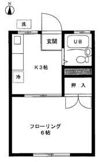 サンエムハイツの間取り画像