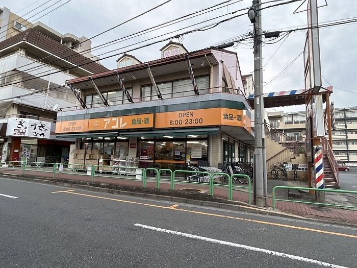 近くに施設あり