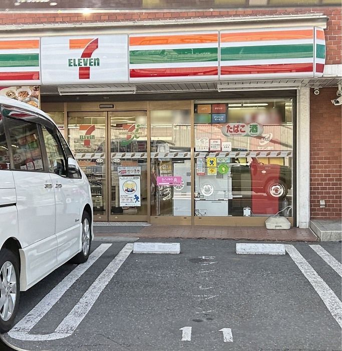 近くに施設あり