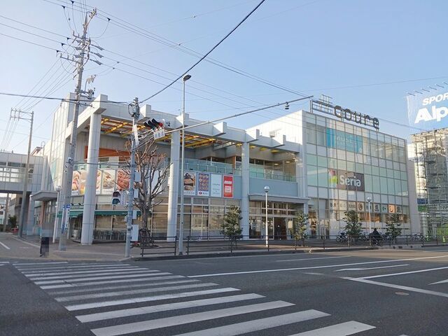 近くのクオーレ静岡まで800m(徒歩10分)