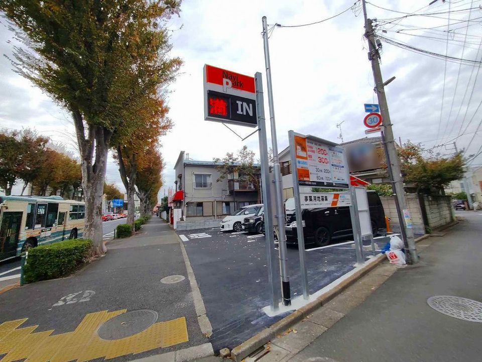 近くに施設あり