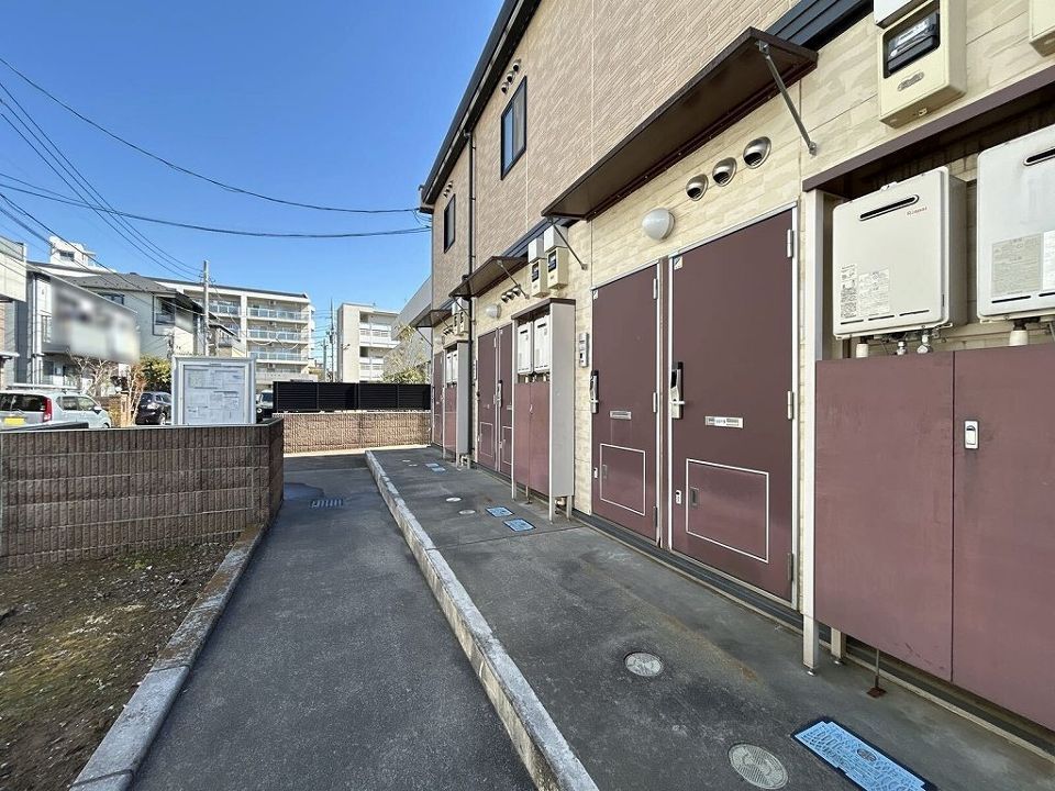 その他