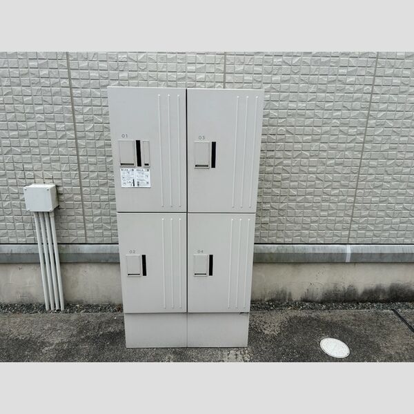 近くに宅配ボックスあり