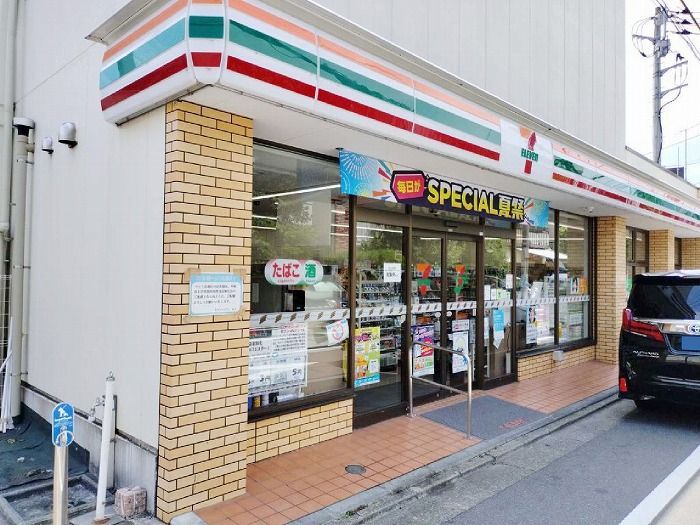 近くに施設あり