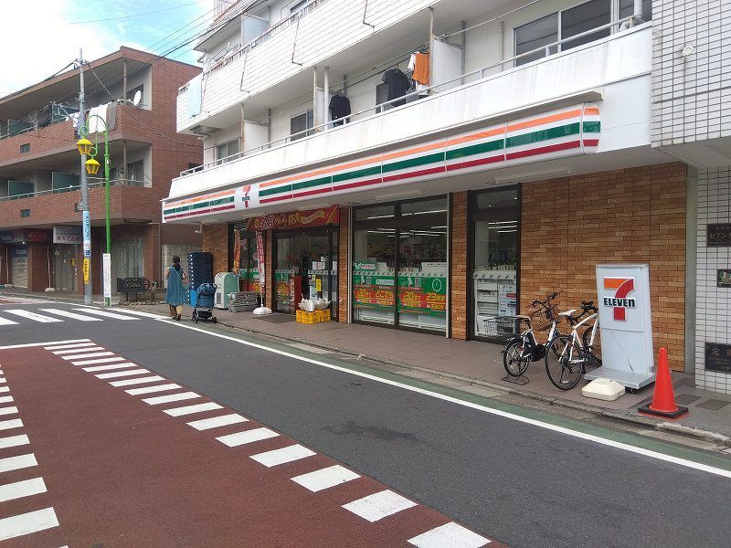 近くに施設あり