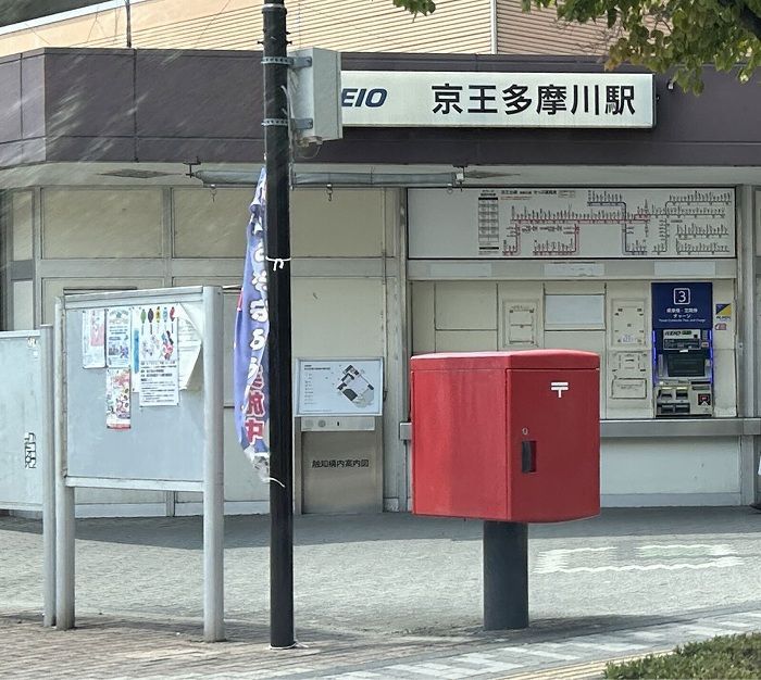 近くに施設あり