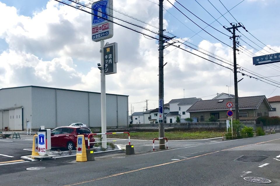 近くに施設あり