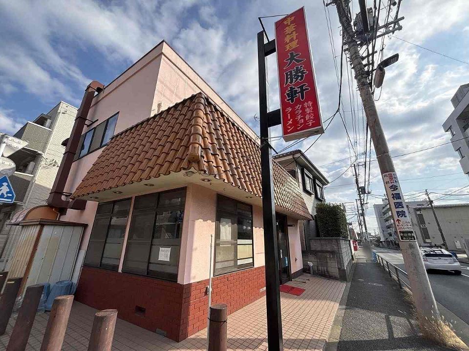 近くに施設あり