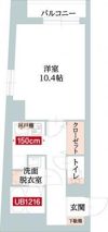 TRSの間取り画像