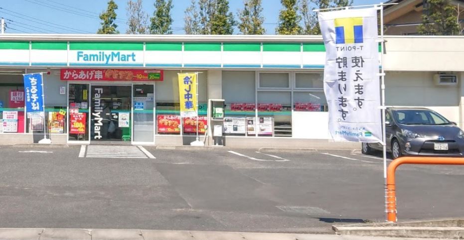 近くに施設あり