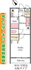ホワイトマーベルの間取り画像