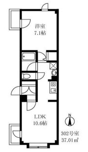 グランソレイユの間取り画像
