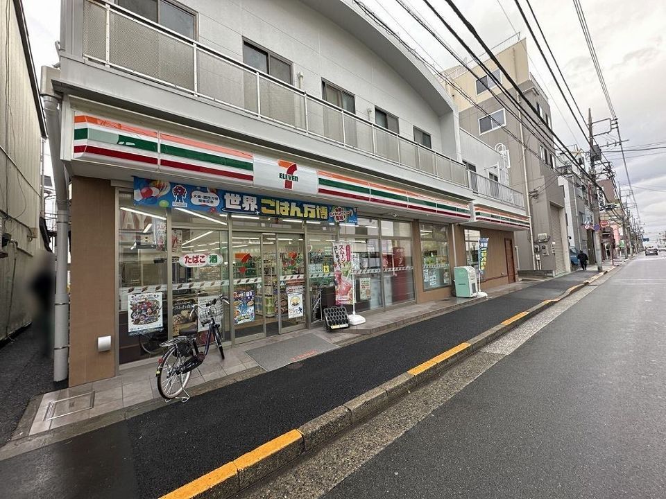 近くに施設あり