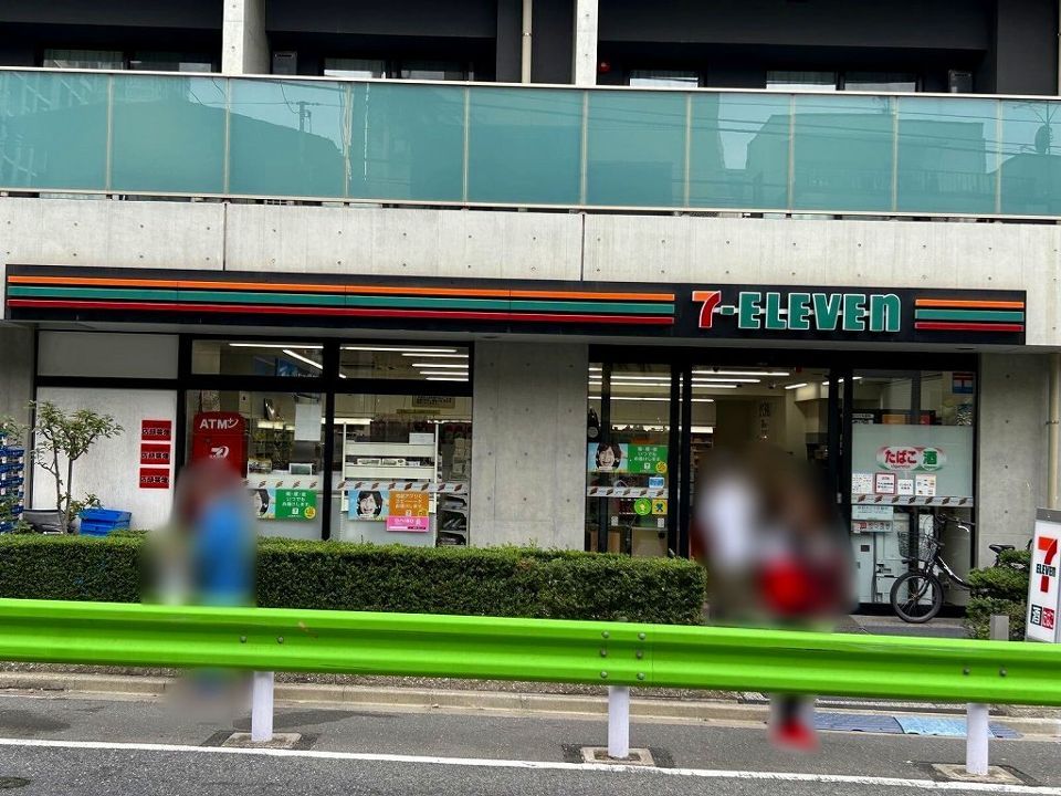 近くに施設あり