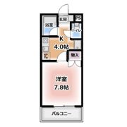 クレシェンド原屋敷の間取り画像