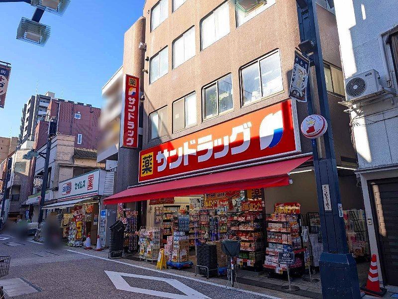 近くに施設あり