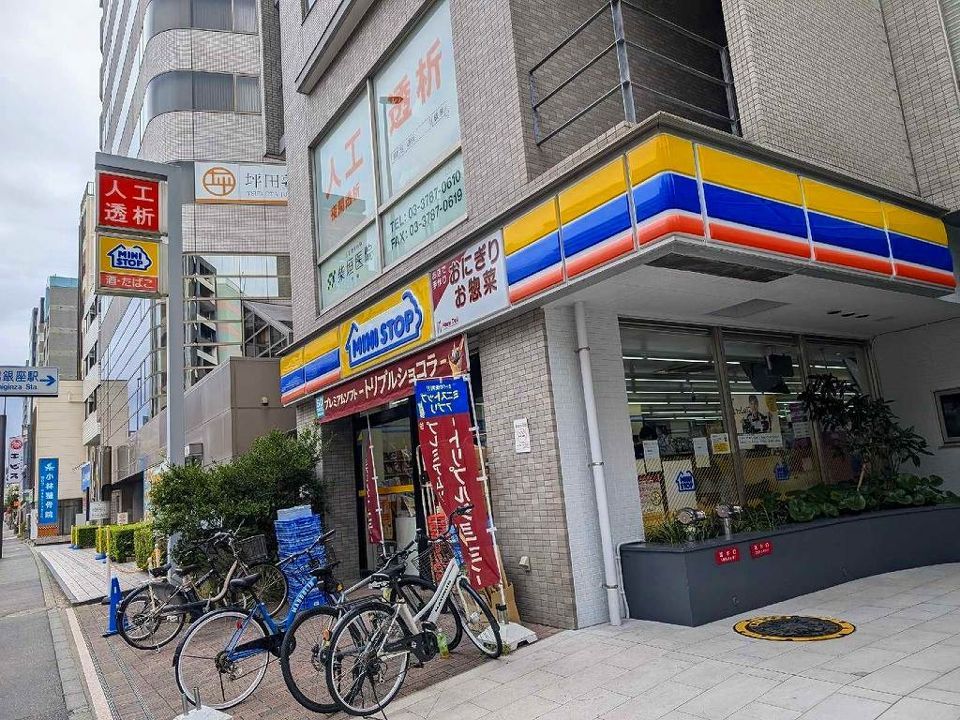 近くに施設あり