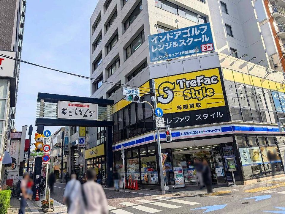 近くに施設あり