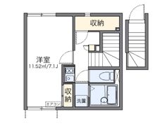 レオネクストNANAの間取り画像