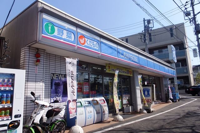 近くに物件から649ｍ　徒歩9分あり