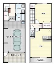 ベース ガレージの間取り画像