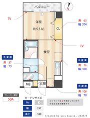 メインステージ大森本町の間取り画像