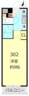 アルテ南長崎の間取り画像