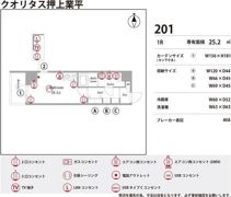 クオリタス押上業平の間取り画像