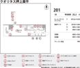 クオリタス押上業平の間取り画像