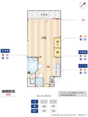 弐拾参番館の間取り画像