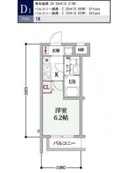 スカイコート戸越の間取り画像