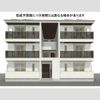D crest 若松町の外観