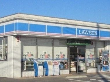 近くのローソン 北本北中丸二丁目店まで900m(徒歩12分)