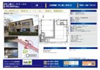 レアルスクエアの間取り画像