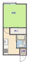長野ハイツの間取り画像