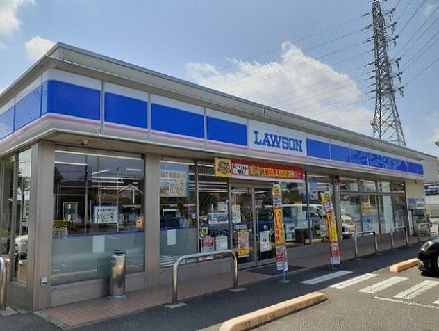 近くのローソン上尾須ヶ谷三丁目店まで130m（徒歩2分）