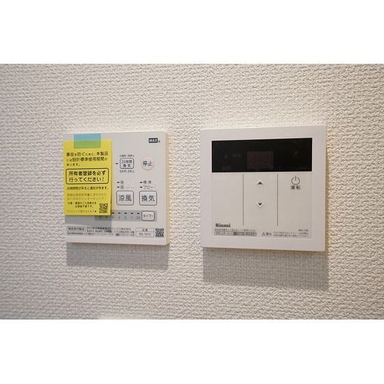 バスルーム