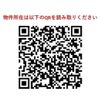 LUMIEC HONCHO WESTの外観