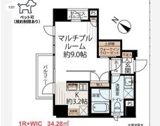 アピス一番町の間取り画像