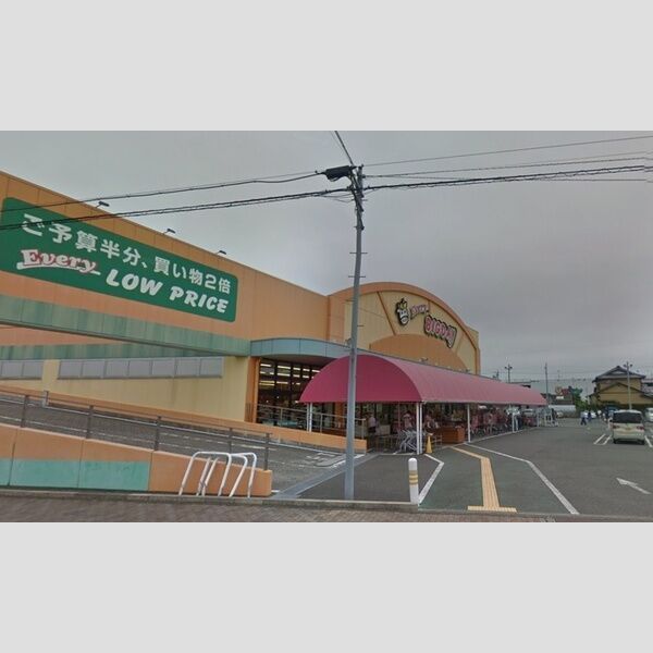 近くにエブリィビッグデー駿河店 710mあり