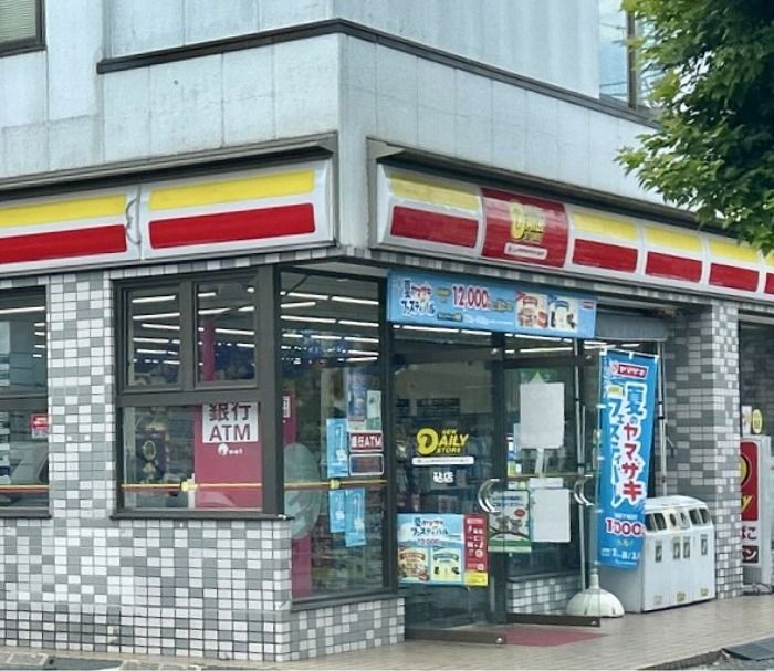 近くに施設あり