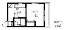 ヴィレッジ1の間取り画像