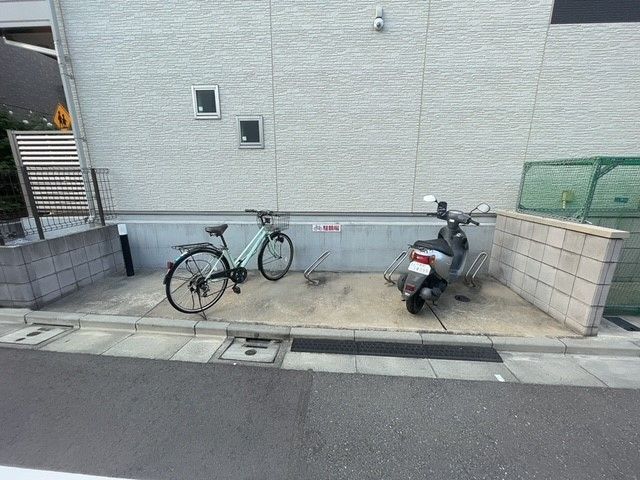 その他