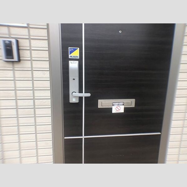 近くにポストあり