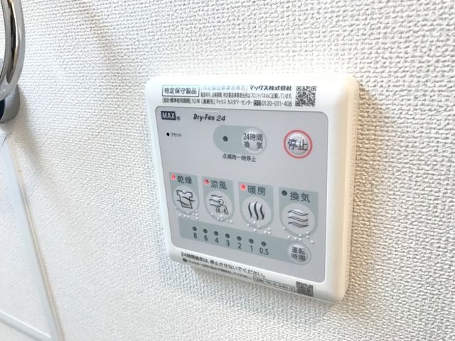 バスルーム
