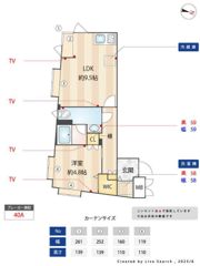 クーカイ・テラス茗荷谷の間取り画像