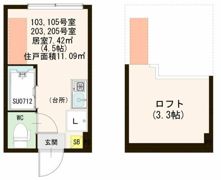 ハーモニーテラス四谷坂町の間取り画像