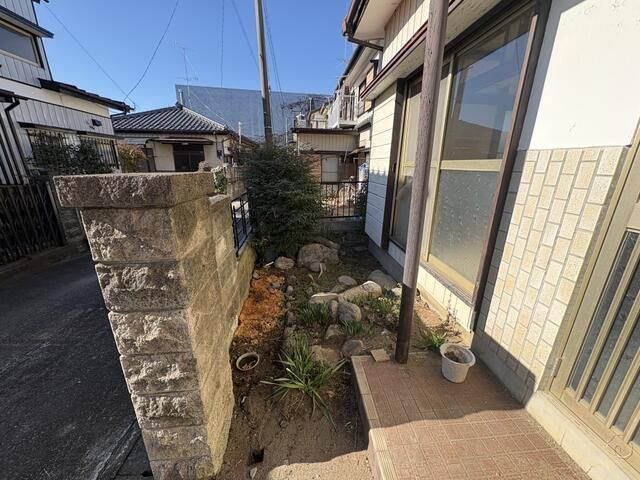 庭