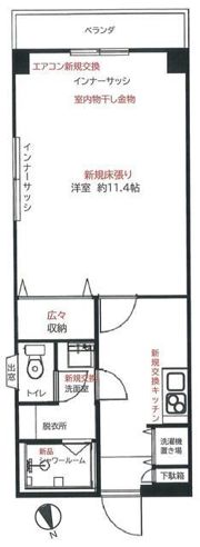 吉祥寺ウイングの間取り画像